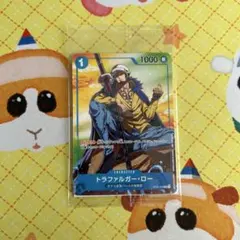 ワンピースカードゲームキャンペーン セブンイレブン トラファルガー・ロー