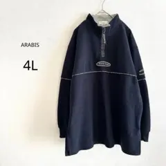 ARABIS プルオーバー ROCIO CLUB ジップアップ ネイビー 4L