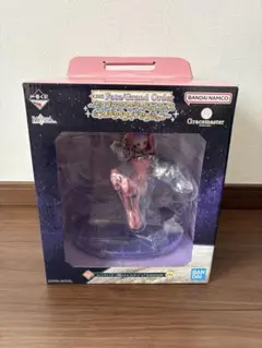 Fate/GrandOrderセレブサマーエクスペリエンス一番くじB賞BBコスモ