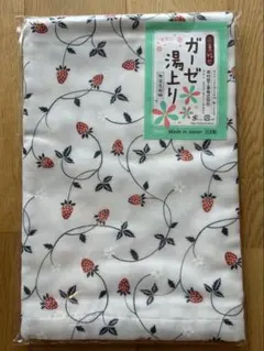 TAMA☆感謝☆様 リクエスト 2点 まとめ商品