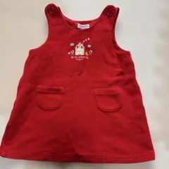 ぴょる様 リクエスト 2点 まとめ商品