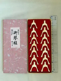未使用】十七絃用琴柱 白象 小サイズ - メルカリ