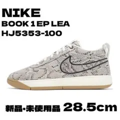 2026年最新】Booker nikeの人気アイテム - メルカリ