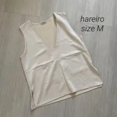 hareiro Vネックベスト アイボリー M