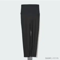 Item thumbnail for item 250bfc9b-1d9d-4e15-9f91-f8631c340d6e