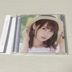 最悪な日でもあなたが好き。