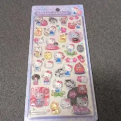 ハローキティ ボンボンドロップシール 縁起物 和柄
