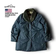 USA製70's黒タグ前期Eddie Bauer襟ファーボアグースダウンコート紺