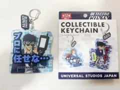 名探偵コナン 松田陣平 USJコラボ コレクタブルバッグチャーム - メルカリ