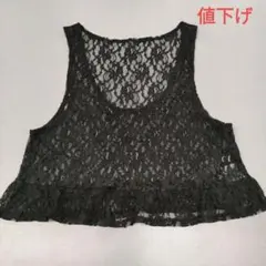 黒レースフリルタンクトップ