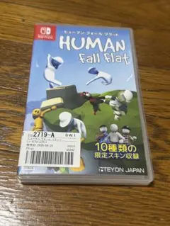 【Nintendo Switch】ヒューマン フォール フラット