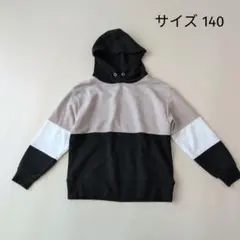 プルオーバーパーカー 配色デザイン フード付き トレーナー 子供服 140cm