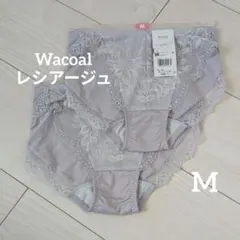 M【新品】ワコール wing レシアージュ ショーツ 2枚セットのサムネイル