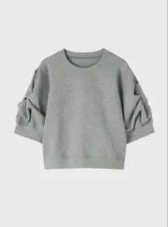 Item thumbnail for item fa22a480-7427-4224-9b76-baef8cb5cd49