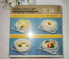 ごうちゃん様 リクエスト 2点 まとめ商品