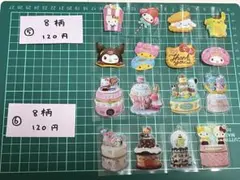 ロールシール　シート売り　5・6