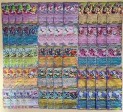 ポケカ 汎用 RR 60枚 まとめ売り