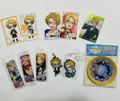 あんスタ　遊木 真　まとめ売り