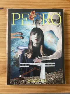 PEDRO zoozoosea CD Blu-ray アユニD - メルカリ