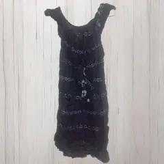 Item thumbnail for item 4b3d1c71-fd36-43e4-9cbf-1a01c82cabbd