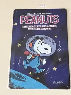 スヌーピー PEANUTS ブリキ看板 インテリア