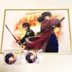 2026年最新】冨岡義勇 色紙の人気アイテム - メルカリ