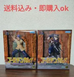 ゴールデンカムイ 鯉登少尉 月島軍曹 XrossLink フィギュア 2体セット