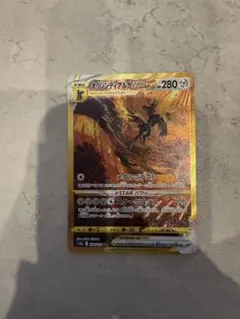 オリジンディアルガVSTAR UR S12a VSTARユニバース 260/1…
