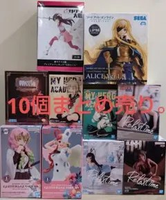 フィギュアまとめ売り 10個 美少女 鬼滅の刃 ワンピース BLEACH