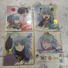 2026年最新】転生したらスライムだった件色紙の人気アイテム - メルカリ