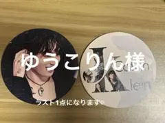 BTS ジョングク　コースター2枚セット