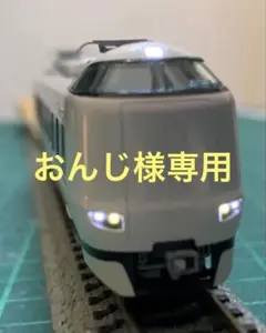 Item thumbnail for item edff2264-46a2-416d-aa07-da23c4081d66