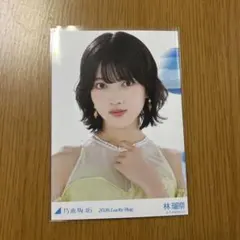 Item thumbnail for item c5301d39-f659-4552-b3e0-287b53fd8d66