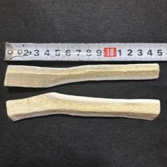 小型犬用９、生角使用‼️蝦夷鹿の角ドッグガム四つ割り２本セット、ワンチャンカミカミのサムネイル