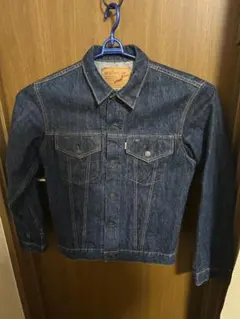 Item thumbnail for item 841ece7d-0613-481d-9cec-1b6a036608ba