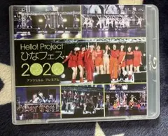 ryuichi1961様 リクエスト 2点 まとめ商品