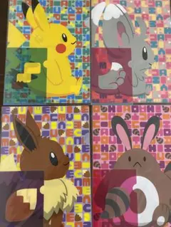 ポケモン　A4クリアファイル　しっぽシリーズ　4点セット　A6