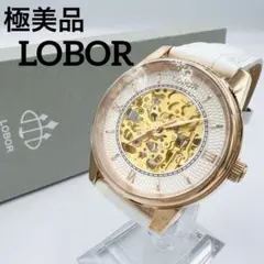 lobor ロバー 腕時計 【美品】箱つき lobor ロバー 腕時計 【美品】箱つき 【公式通販】