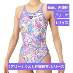 未使用品】arena アリーナ 競泳水着 タフスーツ ディズニー マリー