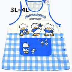 ムーミン様 リクエスト 2点 まとめ商品
