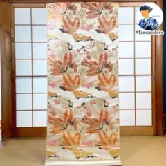 Item thumbnail for item 0eb2080b-1cae-4e7a-bce8-dd66472b2e59