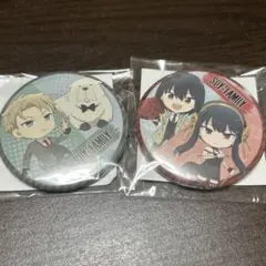 SPY×FAMILY 缶バッジ2個セット