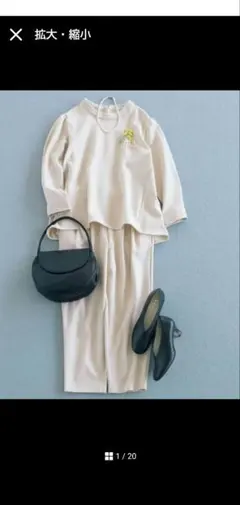 北欧暮らしの道具店　気軽に、きれい見えストレッチ素材3way仕様　ブラウスのみ