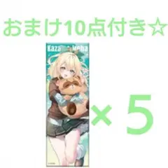 ホロライブ　秘密結社holoX　風間いろは　GIGO　缶バッジ ５個セット