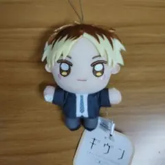 映画 ギヴン 海へ 　ぱっちぎゅー！２