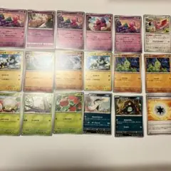 ポケモンカードまとめ売り