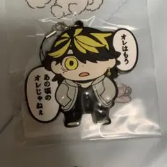 Item thumbnail for item 4a58020d-aad2-423c-ae67-a26e6dcaa47c