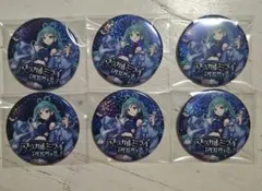 2025年最新】マジカルミライ 缶の人気アイテム - メルカリ