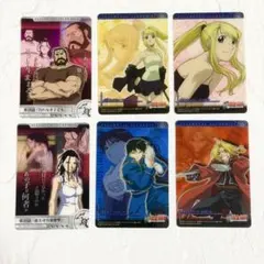 鋼の金術師　キャラクターカード　エドワード　エルリック　マスタング　ウィンリィ