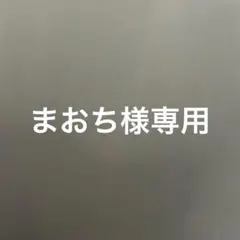 無地 シンプル 灰色 グレー 正方形